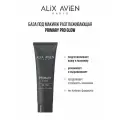 База под макияж ALIX AVIEN сияющая Primary pro glow, матовая