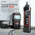 Noyafa NF-8209S Многофункциональный тестер кабелей и сетевых кабелей Напоминание о низком заряде батареи POE Light-черный, Английская версия
