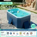 Складной детский плавательный бассейн домашний, 1.6 м, темно-синий пред максимальная комлектация