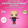 Фигурка Funko POP! TV The Boys Homelander Levitating (978) 48186