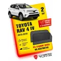 Каркасные шторки на магнитах для автомобиля Toyota Rav 4 IV (Тойота Рав 4) 4 поколение 2013-2019, автошторки на задние стекла, Cobra Tuning - 2 шт.