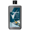 Гель для душа 3в1 Rexona для волос и лица Men Активный уголь 750мл