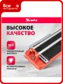 Плиткорез MTX 500x14 мм 87622