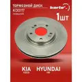 Тормозной диск Kortex для Kia Ceed / Hyundai I30 12- перед. вент.(d-300mm) OEM 517122L500, 51712A6600, DF4957S, KD0117