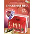 Жиросжигатель Bifarm Bliss Gold, без вкуса, 40 капсул