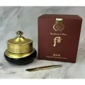 Крем для век The history of whoo Jinyulhyang Intensive Revitalizing