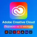Adobe Creative Cloud – Подписка на 12 месяцев | Все приложения + Нейросети