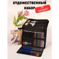 Набор карандашей художественный AХLER простые и цветные (акварельные угольные металлик), скетчбук, художественные принадлежности, 71 предмет в пенале