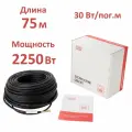 Греющий кабель SHTEIN HC Profi 30w UV 2250 Bт 75 м