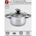 Кастрюля с крышкой 1,5 л.