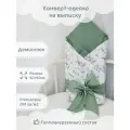 Конверт-одеяло на выписку Зайки с веточками, демисезон 90х90см