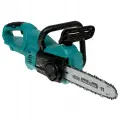 Аккумуляторная цепная пила FinePower CZSBR25 OneBase20 Без ЗУ, Без АКБ