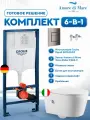Инсталляция с унитазом комплект6 в 1: инсталляция Grohe38732A00 +унитаз Amore di Mare Temo Bidet P322-X + сиденье микролифт
