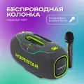 Портативная беспроводная колонка HOPESTAR A80 / bluetooth 5.3 подключение, 30000 мАч