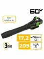 Воздуходувка аккумуляторная Greenworks, 60V, без АКБ и ЗУ, 2405607