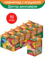 Мармелад жевательный Sweet Box Свит Бокс с игрушкой, Доктор динозавров, 10 шт по 10 г
