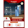 Hotwav Смартфон Note 13, 4/128 ГБ, синий
