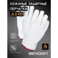 Укороченные сварочные перчатки JLE421(XXL) Smithcraft из кожи буйвола класса А, - 1 пара
