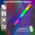 Светодиодный осветлитель для фото и видео съемки JMARY FM-128RGB, 3000mAh, черный