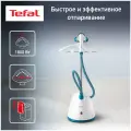 Вертикальный отпариватель Tefal Pro Style One IT2460E0, 1800 Вт, белый