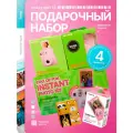 Набор c Фотоаппаратом моментальной печати Fujifilm Instax Mini 12 Stax Of Fun Instant Photo Kit Blossom Pink