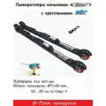 Комплект Лыжероллеры Shamov полиуритан d-71 коньковые+STC NNN Sport Line Skate manual (тип XCELERATOR)