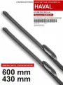 Щетки стеклоочистителя для Haval Jolion - бескаркасные дворники Хавал Джолион 600 430 мм комплект.