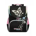 Ранец школьный GRIZZLY суперлегкий с анатомической спинкой, на ножках, с мешком для обуви, для девочки, RAm-584-6/1