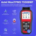 Сканер-Программатор Autel TS508 MaxiTPMS OBD2 AU11004
