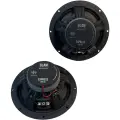 Колонки автомобильные коаксиальная акустика BLAM 165 EC