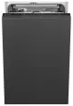 Встраиваемая посудомоечная машина SMEG ST4533IN
