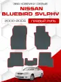 Комплект Эва ковриков для Nissan Bluebird Sylphy 2000-2005 Правый руль, серый с красным кантом(Ниссан Блюберд Силфи 2000-2005) Eva, Эва