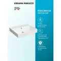 KERAMA MARAZZI Раковина PRO/про 50 см, мебельная подвесная, белая глянцевая, KMPRWb50GWh1