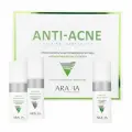 Профессиональная процедура для лица ARAVIA ANTI-ACNE, аппаратная косметология