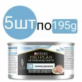Влажный корм Pro Plan CN Convalescence , паштет , для кошек и собак , диетический при выздоровлении (5шт по 195г)