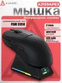 AJAZZ AJ159 APEX Игровая беспроводная мышь с экраном, черный