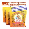Каша Самарский Здоровяк №17 Пшенично-рисовая с люцерной, одуванчиком и пробиотиком, 240 г х 3 шт