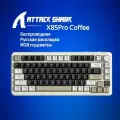 Игровая клавиатура беспроводная ATTACK SHARK X85PRO, (Attack Shark), Русская раскладка, черный матовый, желтый