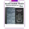 Туалетная вода Black Suede Touch для него 75мл, Эйвон