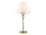 Настольная лампа Ambrella Heigh Light LH71027, E14, кол-во ламп:1шт, Латунь