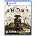 Игра Ghost of Yotei PS5, русская обложка