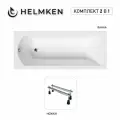 Ванна акриловая 150х70 Helmken Vespera комплект 2 в 1: прямоугольная ванна, ножки
