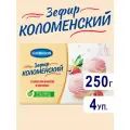 Коломенский зефир со вкусом ванили и малины, 250г х 4шт