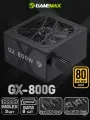Блок питания для ПК 800W 80+ Gold ATX GAMEMAX GX 800G Черный 120мм 20+4pin 2*4+4pin(CPU) 4*6+2pin(PCI-E) 6*SATA 3*MOLEX