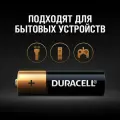 Батарейки комплект 24 шт, DURACELL Basic оригинал, ААА (LR03, 24А), алкалиновые, мизинчиковые, Б0064969