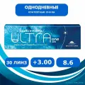 Ultra ONE Day (30 линз), 8.6, +3.00