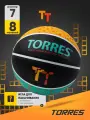 Мяч баскетбольный TORRES TT B023157, размер 7