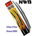 550/475 NWB Комплект гибридных стеклоочистителей 550мм+475мм, аналог dur-055L DUR-048L