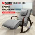 Массажное кресло-качалка FUJIMO F2002 МСX Time2Chill Grey Вишня