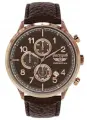 Наручные часы Нестеров, коричневый